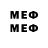 Amphetamine VHQ Rivo afriadis4