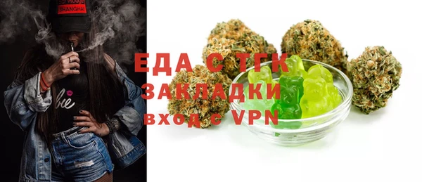метадон Белоозёрский
