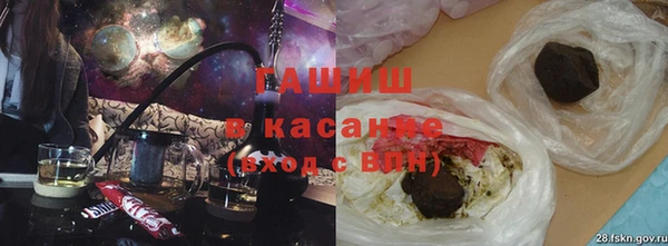 гидропоника Беломорск