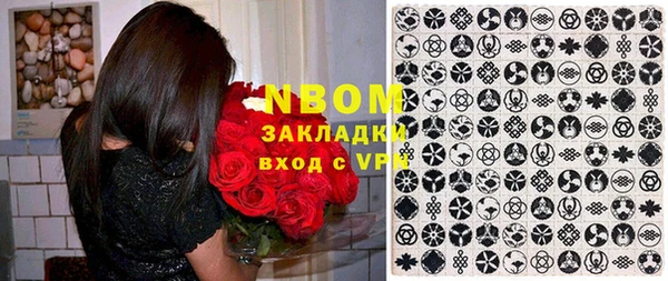 гидропоника Беломорск