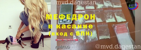 гашиш Белокуриха