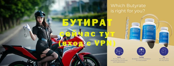 a pvp Богородск