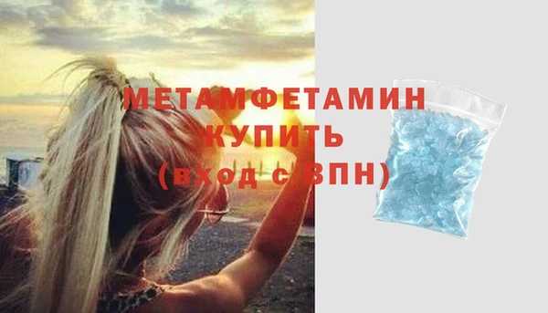 гидропоника Беломорск