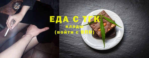 стаф Богданович