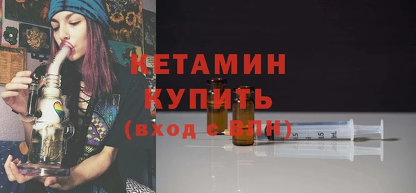 метадон Белоозёрский