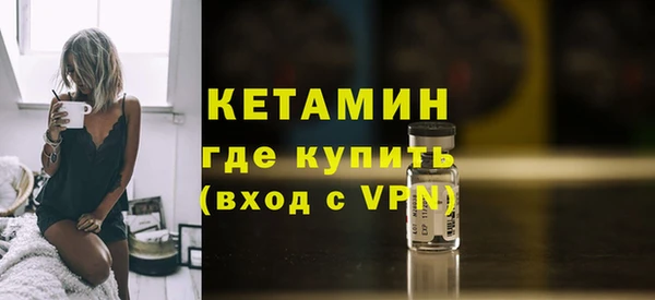 a pvp Богородск