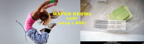гидропоника Беломорск