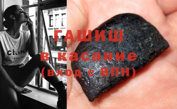 метадон Белоозёрский