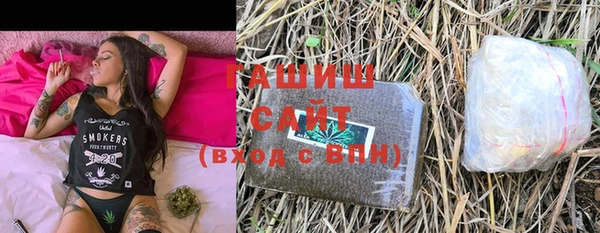 метадон Белоозёрский