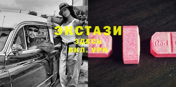 метадон Белоозёрский