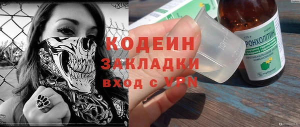 гидропоника Беломорск