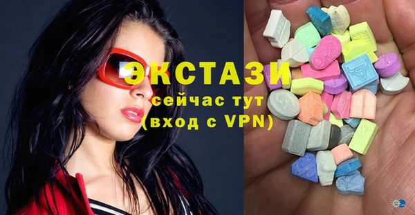 гидропоника Беломорск