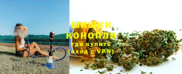 метадон Белоозёрский