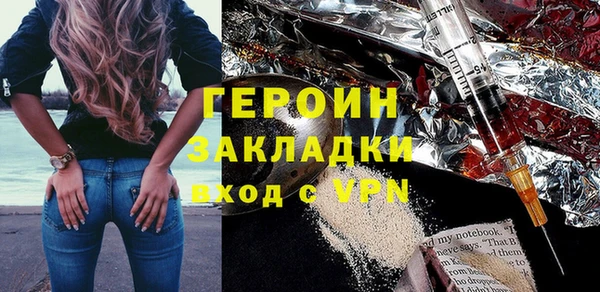 гидропоника Беломорск
