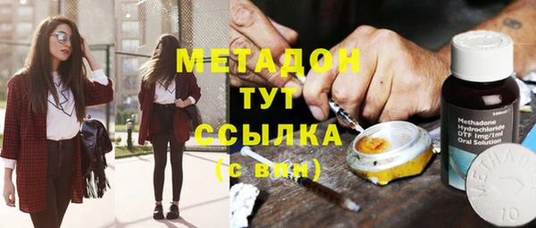 гидропоника Беломорск