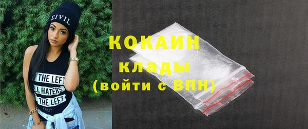 гидропоника Беломорск