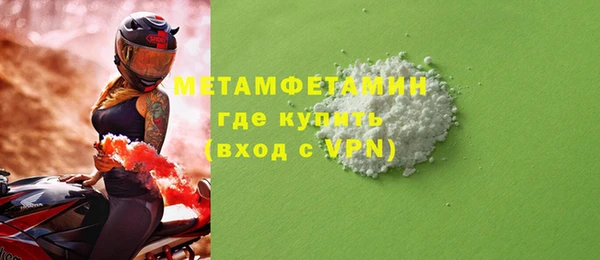 стаф Богданович