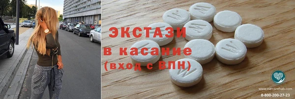 гашиш Белокуриха