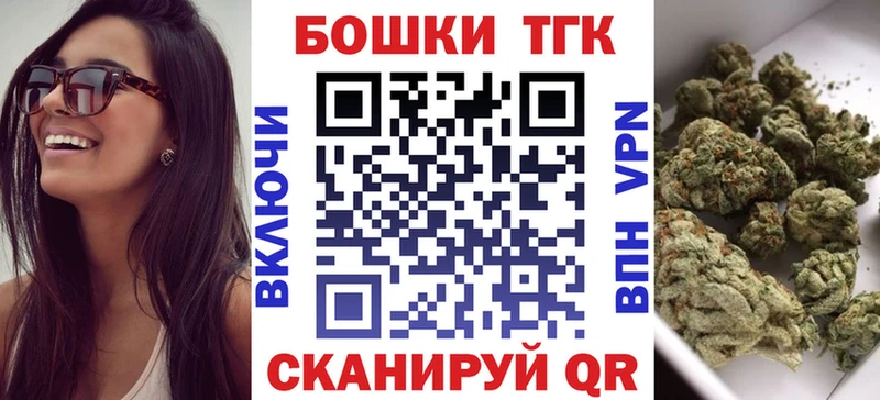 Каннабис LSD WEED  Жуковский 